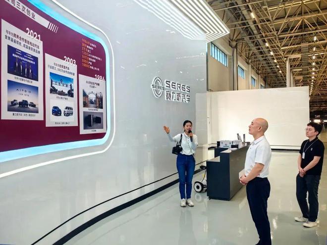 2024中国十大品牌领袖候选人张兴海：三次创业紧跟时代乘风破浪(图5)