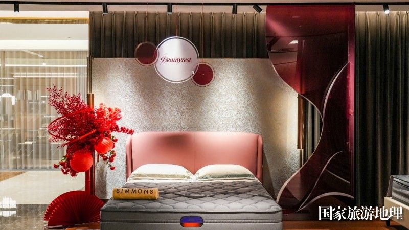 新年新禧甜梦依然Simmons®席梦思新春沙龙品鉴匠心品质与技艺传承(图4)