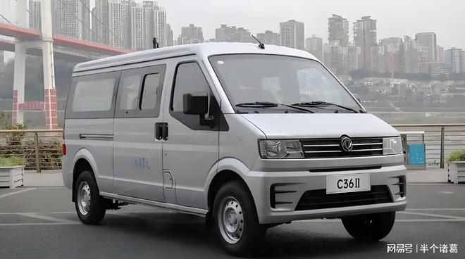 赛力斯董事长：干了汽车20年第一次参加这种层级会议(图2)