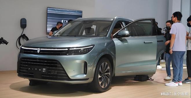 赛力斯董事长：干了汽车20年第一次参加这种层级会议(图3)
