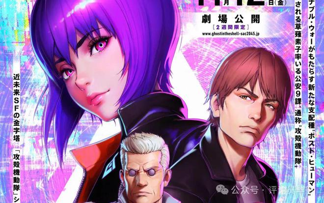 《哪吒2》登录北美一场漫长的科技远征(图3)