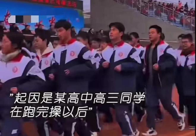烧饼惹祸后续：高中生暴揍校长后自主退学副校长表情耐人寻味(图3)