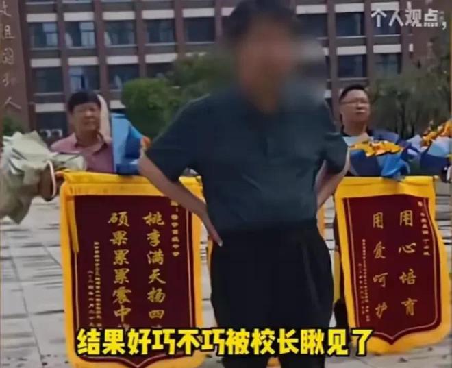 烧饼惹祸后续：高中生暴揍校长后自主退学副校长表情耐人寻味(图2)