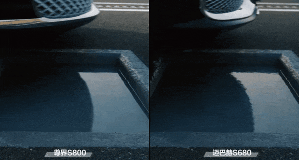 哪种悬架：才能像尊界S800“三过坑而不入”(图1)