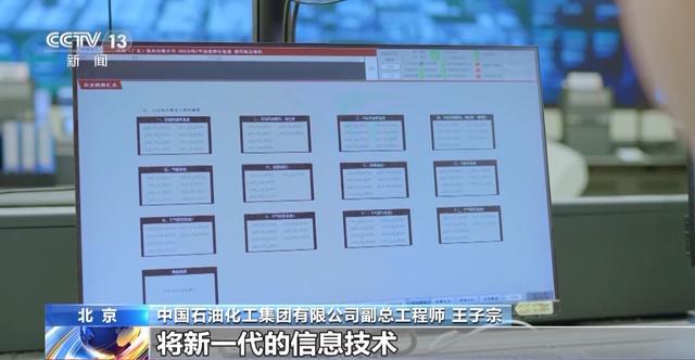 车间→产业链我国智能工厂梯度培育取得初步成效(图6)