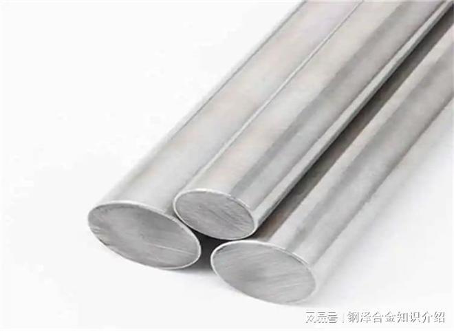 En49D（一种弹簧钢）综合描述(图1)