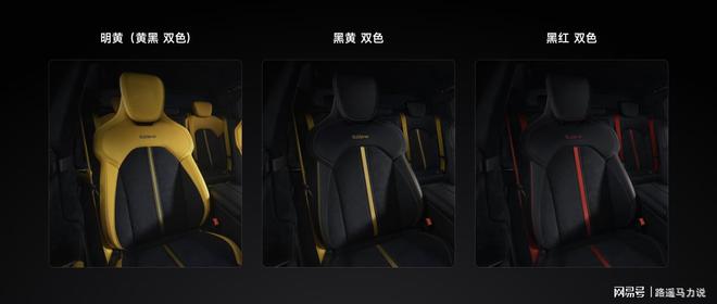 自信驾驭强大小米SU7Ultra正式发布售价5299万元(图8)