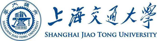 2024年上海交通大学高水平三位一体攻略（笔试面试真题版）(图1)