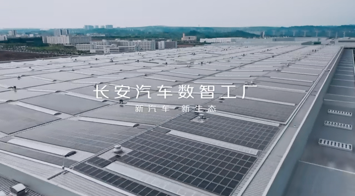 长安汽车以质量带动销量用技术实力获得口碑(图6)