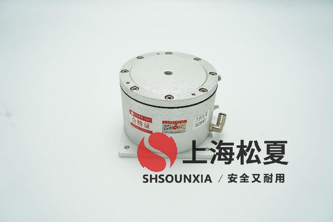 村田制作所半导体自动调平空气弹簧隔振器：振动控制的解决方案(图1)