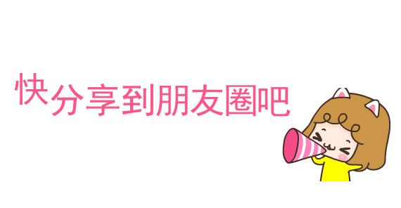 【央媒看宛】南阳市社旗县：复工复产开新局(图2)