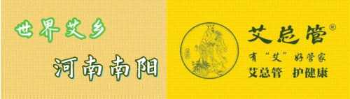 【央媒看宛】南阳市社旗县：复工复产开新局(图3)