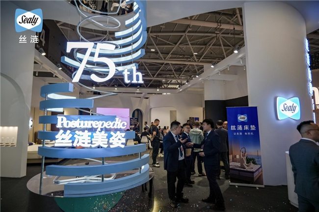 2025深圳国际家具展开幕丝涟携重磅新品登场(图1)