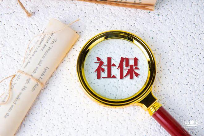 弹性退休政策正式实施！附深圳退休年龄计算器→(图1)