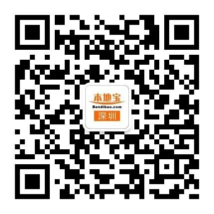 弹性退休政策正式实施！附深圳退休年龄计算器→(图2)