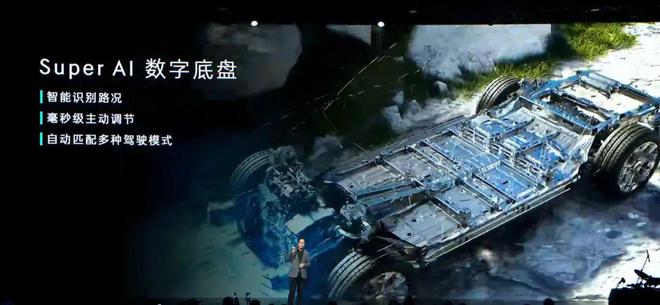 它来了理想问界慌了BBA更得怕了？(图13)