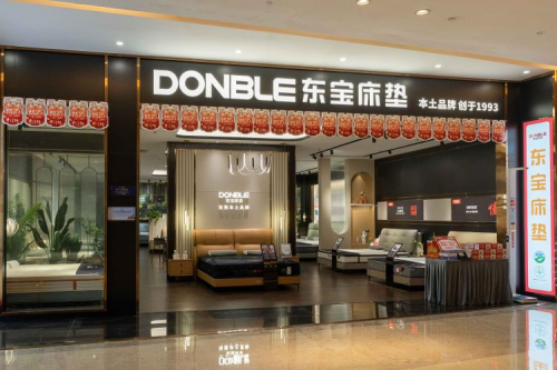 东宝床垫：国产床垫和进口有何区别？(图2)