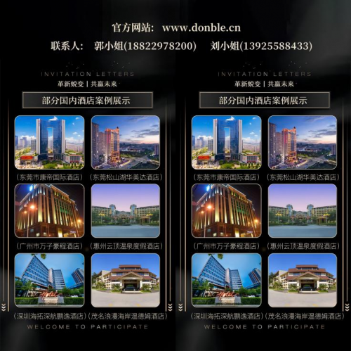 东宝床垫：国产床垫和进口有何区别？(图3)