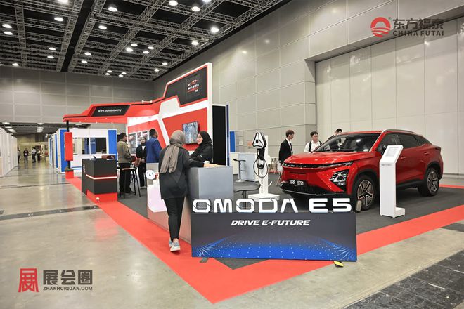 2025年马来西亚汽配展GATE2025(图3)
