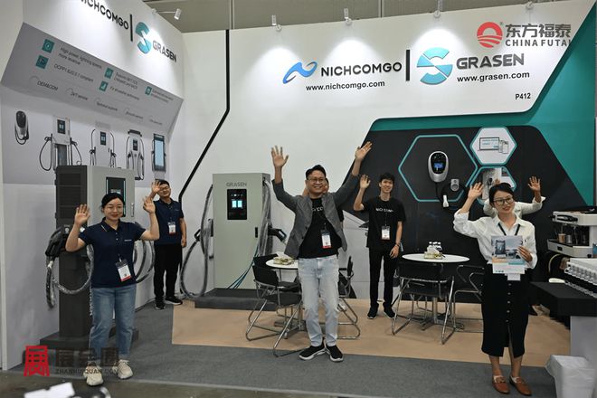 2025年马来西亚汽配展GATE2025(图12)