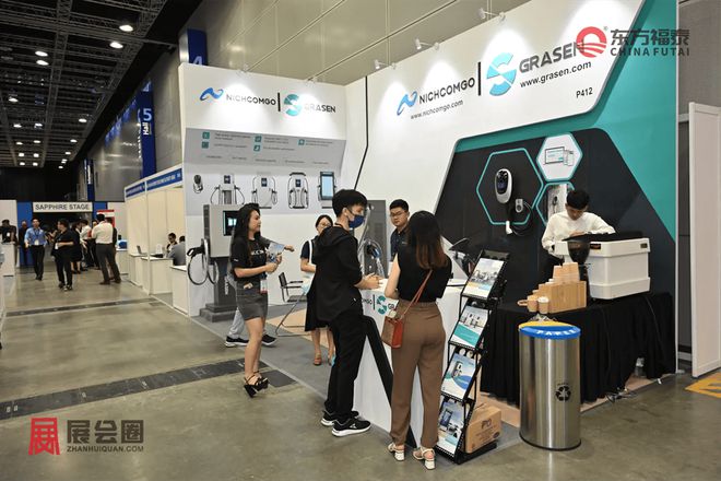 2025年马来西亚汽配展GATE2025(图9)