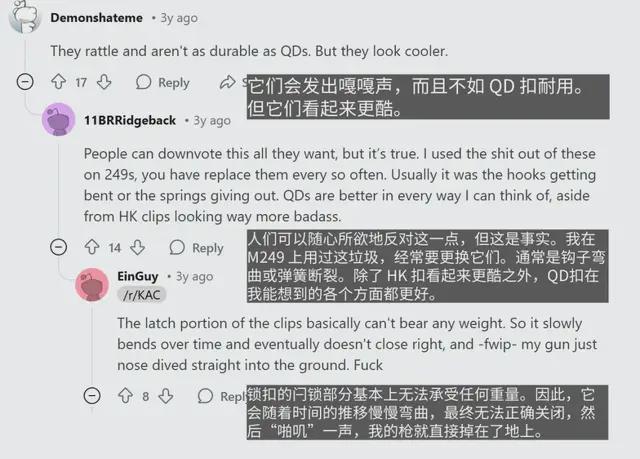 最离奇的死法？日本自卫队员被机枪砸中胸口当场死亡！(图17)