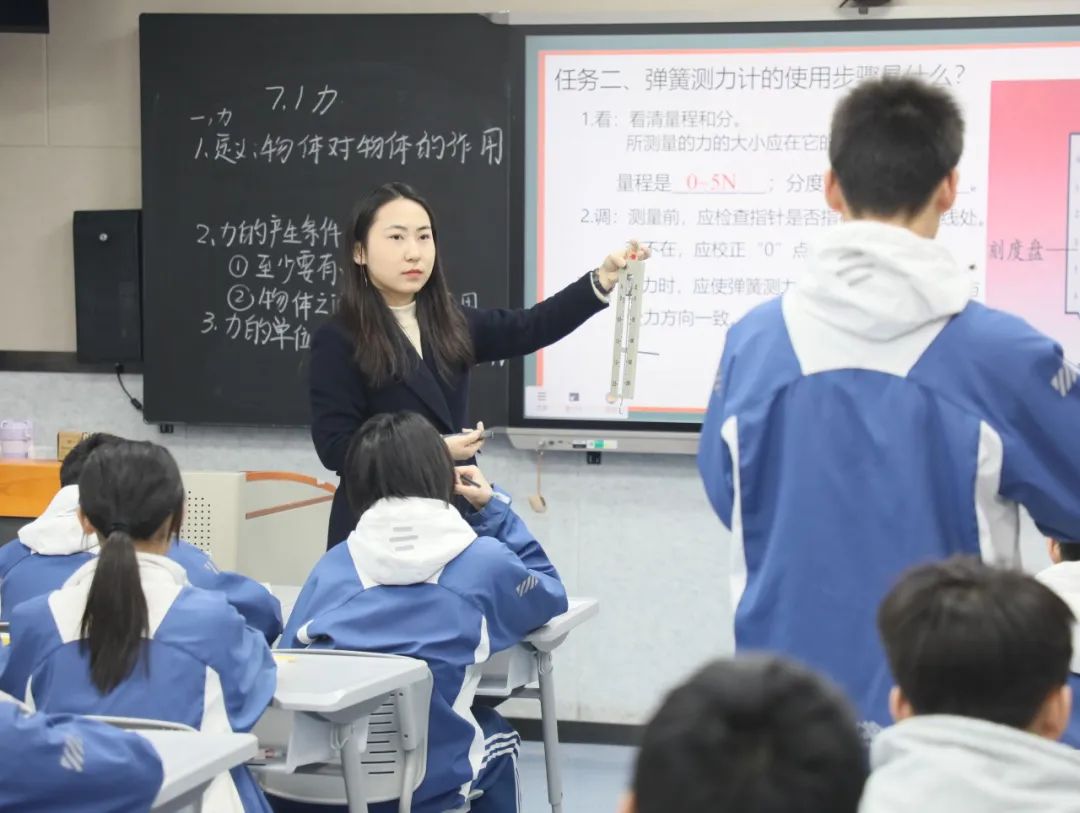 西安市航天城第三初级中学举行新教师成长汇报课(图4)