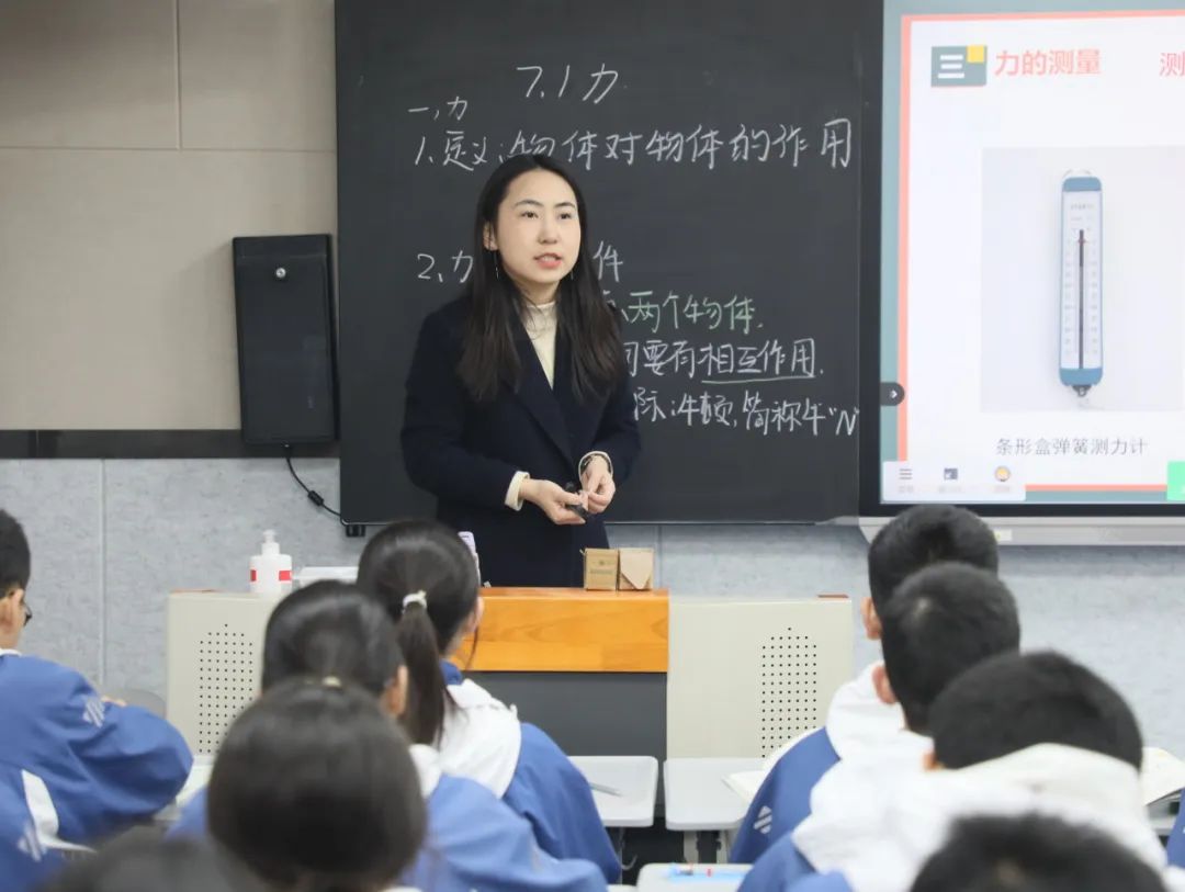 西安市航天城第三初级中学举行新教师成长汇报课(图3)