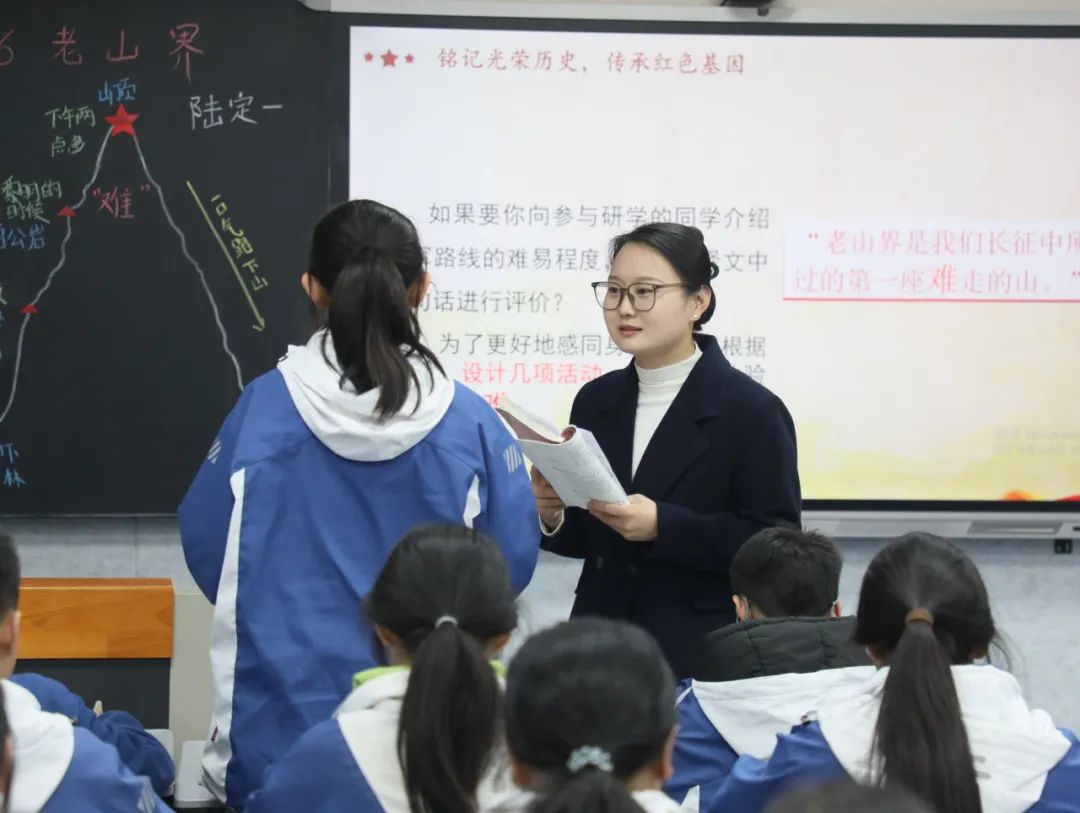 西安市航天城第三初级中学举行新教师成长汇报课(图5)
