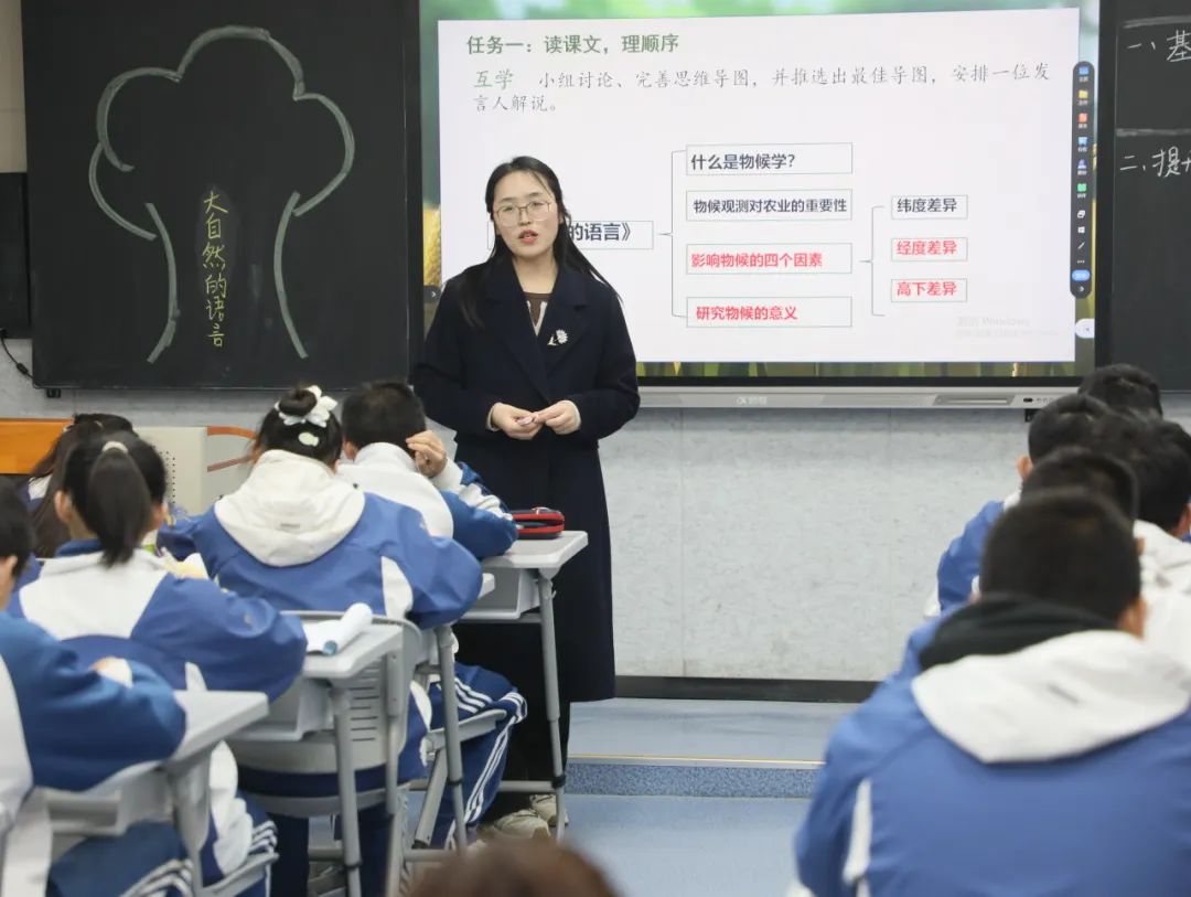 西安市航天城第三初级中学举行新教师成长汇报课(图7)