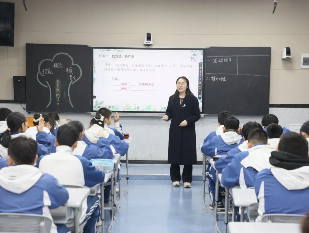 西安市航天城第三初级中学举行新教师成长汇报课(图8)