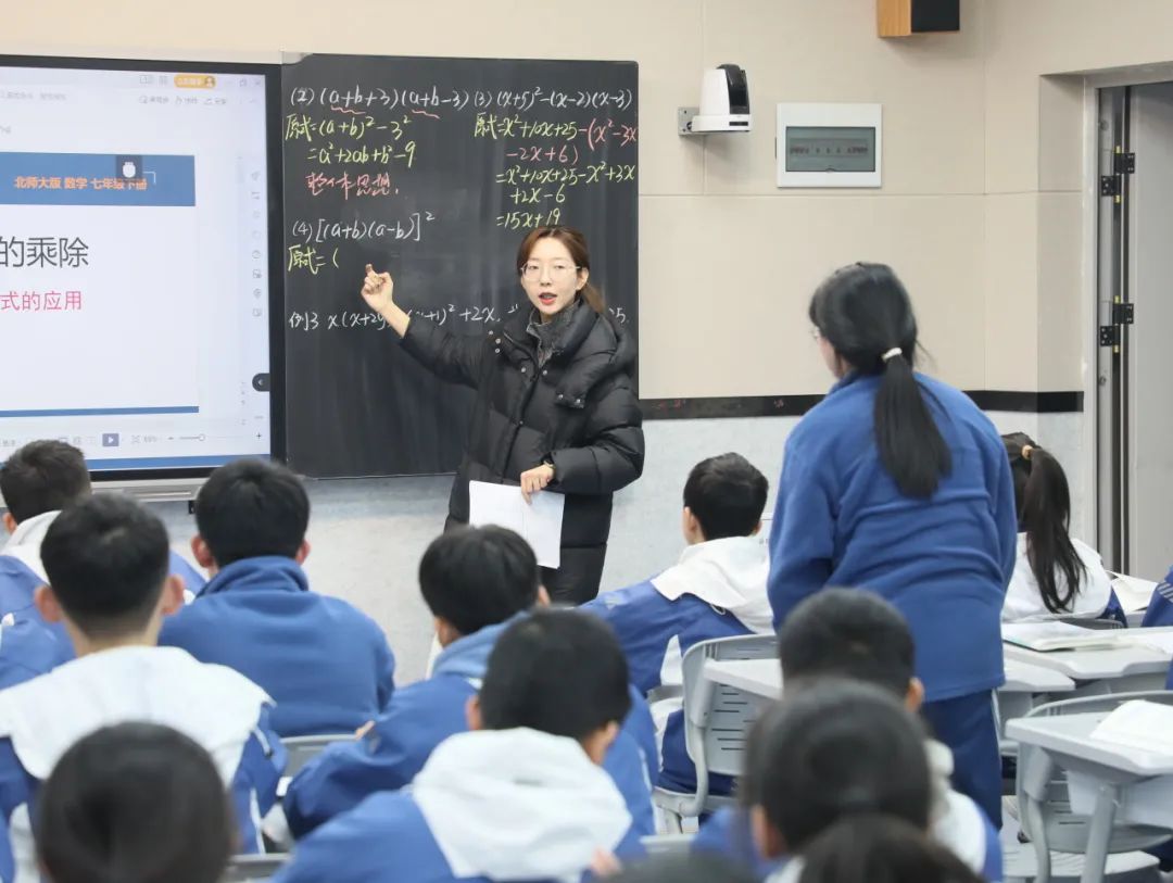 西安市航天城第三初级中学举行新教师成长汇报课(图14)