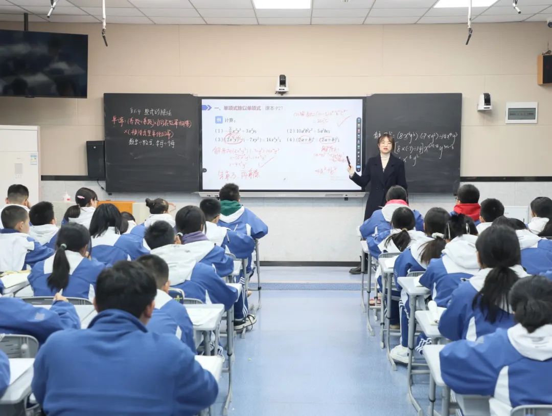 西安市航天城第三初级中学举行新教师成长汇报课(图16)