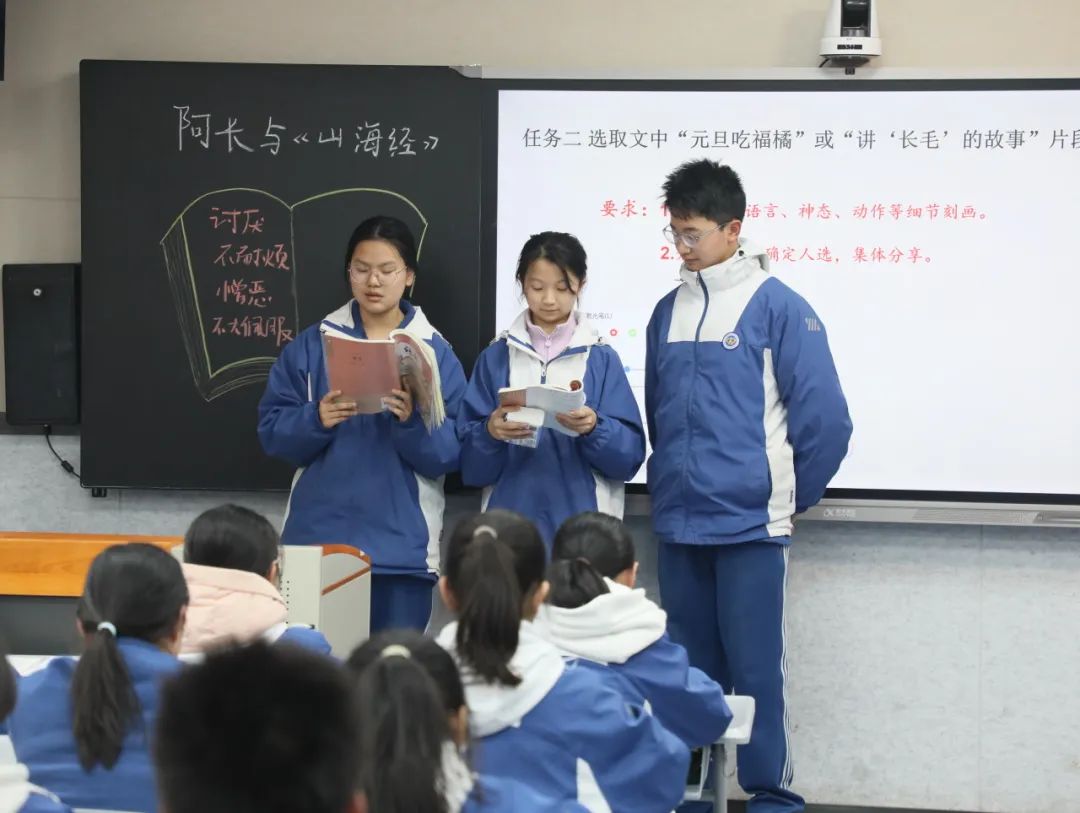 西安市航天城第三初级中学举行新教师成长汇报课(图22)