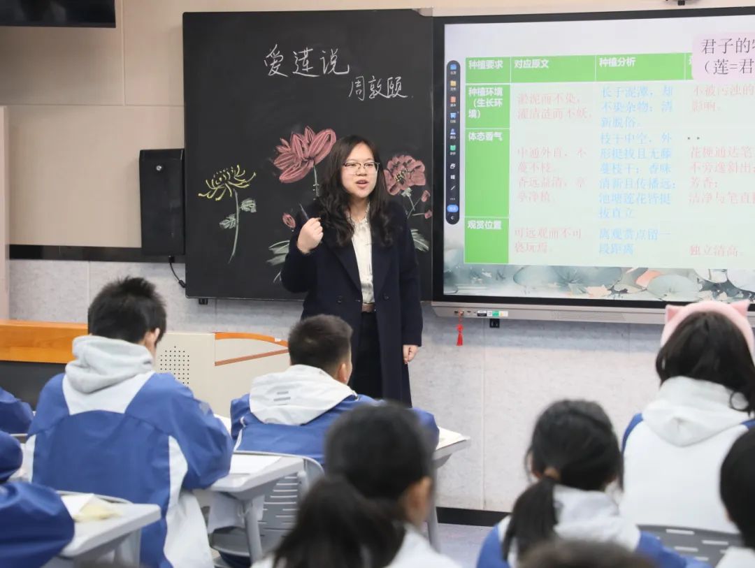 西安市航天城第三初级中学举行新教师成长汇报课(图24)