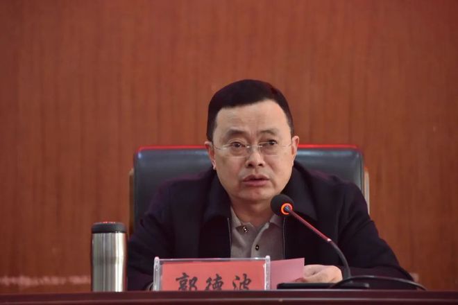达州中学春季开学工作会成功召开部署2025年工作计划(图2)
