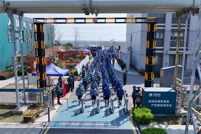±800千伏沂南换流站年检圆满完成(图1)