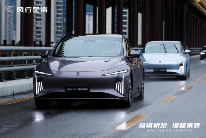 阳春三月和星海S7增程版一起穿越柳州山水(图3)