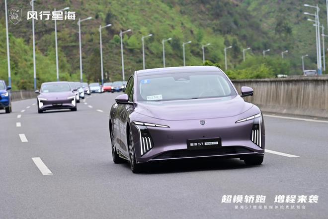 阳春三月和星海S7增程版一起穿越柳州山水(图5)