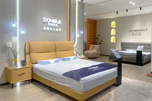 东宝床垫：坚持创新发展制造优质睡眠产品(图1)