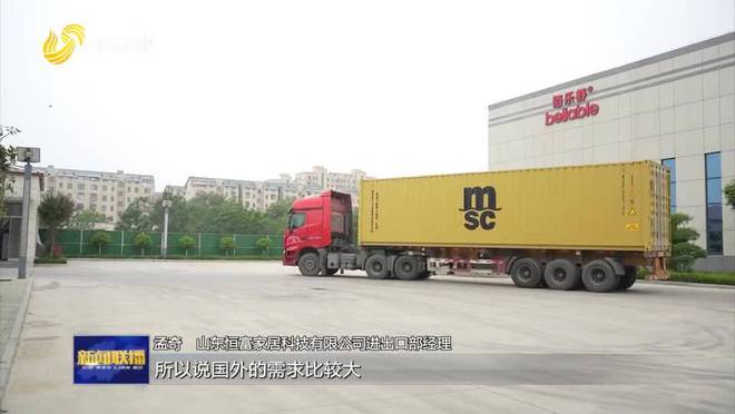 淄博：床垫企业“不躺平”让世界做个好梦(图4)