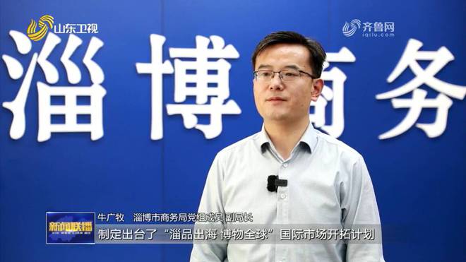 淄博：床垫企业“不躺平”让世界做个好梦(图7)