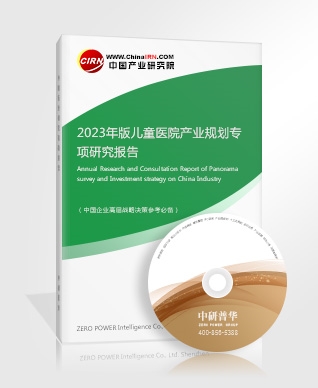 弹簧产业链发展分析及弹簧行业发展趋势预测(图2)