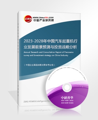 弹簧产业链发展分析及弹簧行业发展趋势预测(图4)