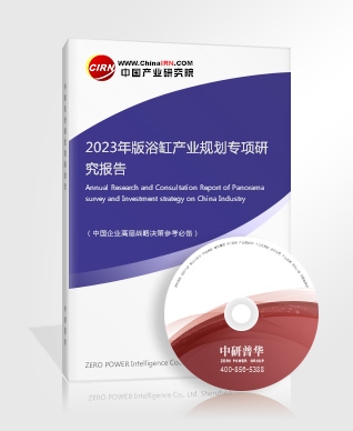 弹簧产业链发展分析及弹簧行业发展趋势预测(图3)
