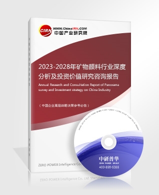 弹簧产业链发展分析及弹簧行业发展趋势预测(图5)