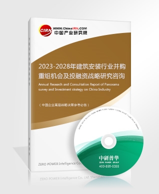 弹簧产业链发展分析及弹簧行业发展趋势预测(图6)