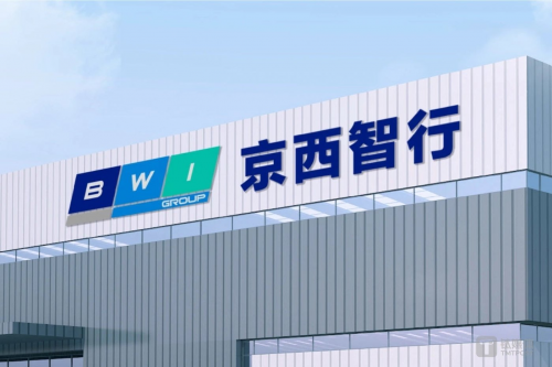 京西智行刘喜合：一场跨国汽车零部件企业的自我革命(图1)