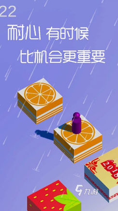 经典的跳一跳小游戏有哪些2025受欢迎的跳一跳游戏(图3)