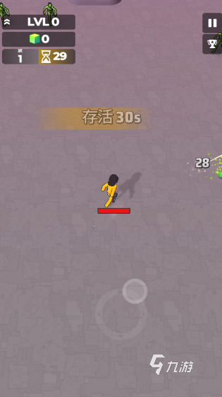 经典的跳一跳小游戏有哪些2025受欢迎的跳一跳游戏(图7)